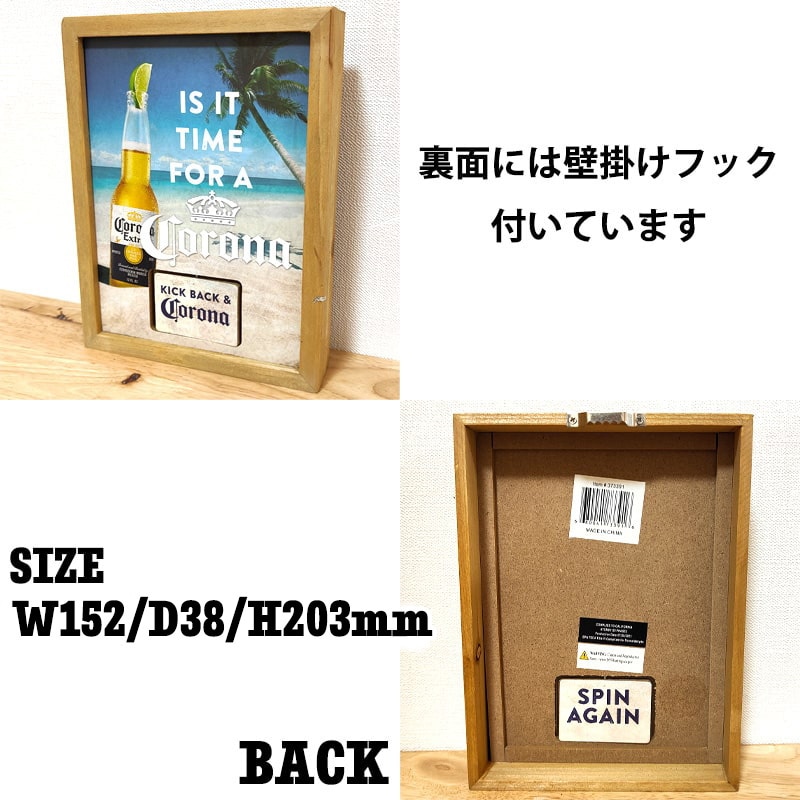 CORONAビール　タンク型　ディスプレイ CORONAビール タンク型 ディスプレイ CORONAビール タンク型