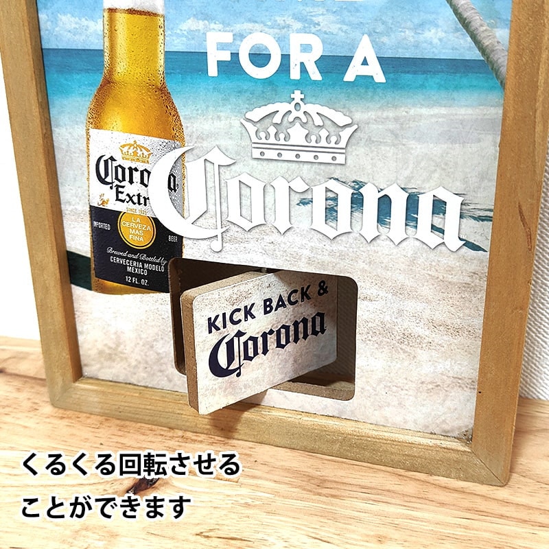 Qoo10] コロナ CORONA デスクトップ スピナーサイ