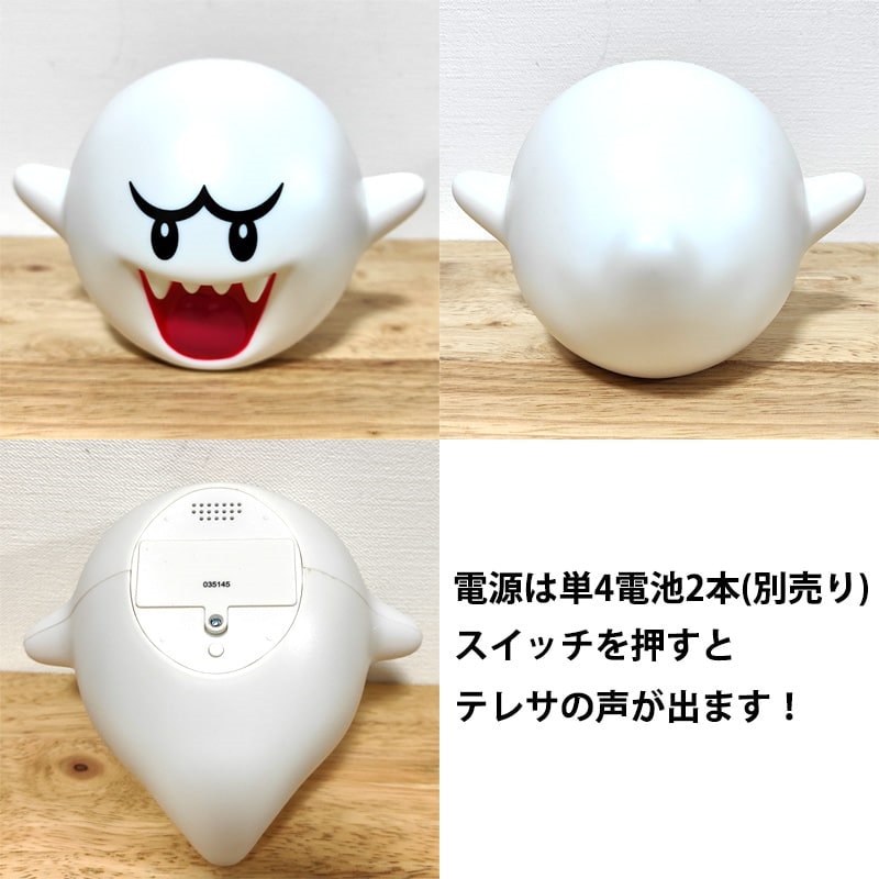 Qoo10] スーパーマリオ テレサ ライト 置物 雑