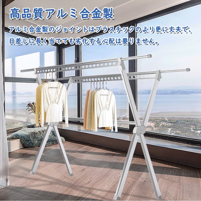 隠せる格納式乾燥ラック – 折りたたみ式ステンレス インドア/アウトドア ホワイト