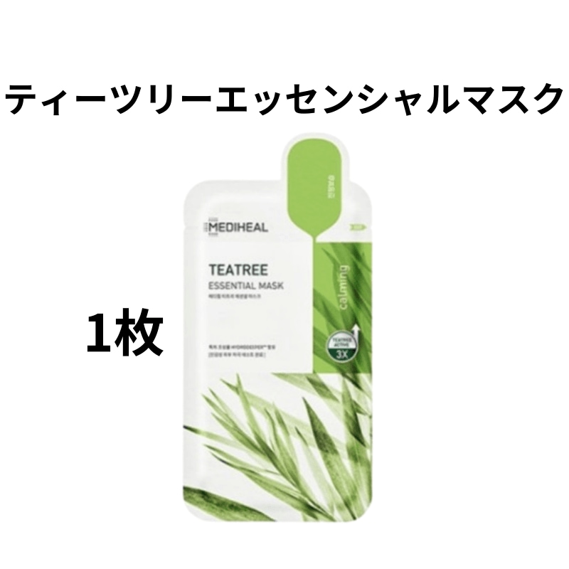 atorak SKINFENCE CREAM 120ml 2本セット　アトラク アトラク スキンフェンスクリーム 120ml 2本セット atorak ルビーセル