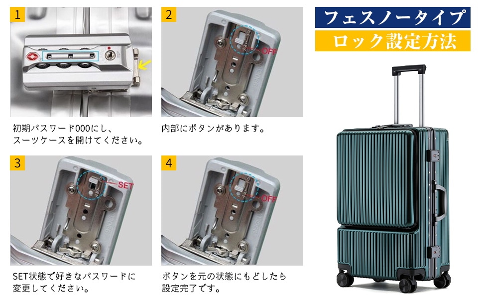 Qoo10] スーツケース 前開き キャリーケース u