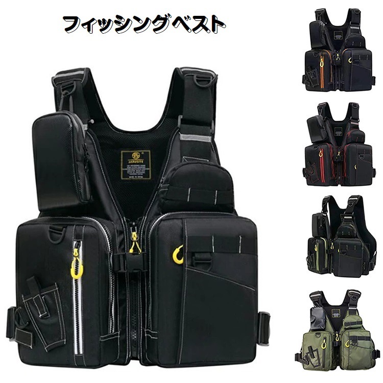 つり具の上州屋 - あなたのフィッシング＆アウトドアライフを