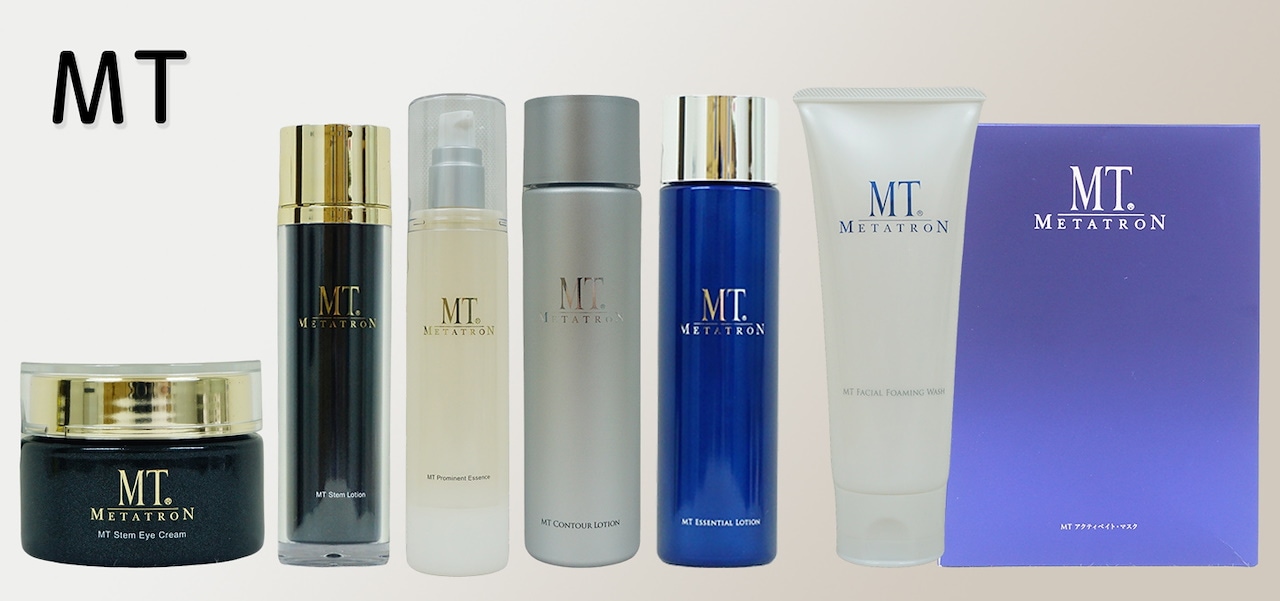 2個セット】 MT メタトロン ステムローション 120mL 化粧水 MT