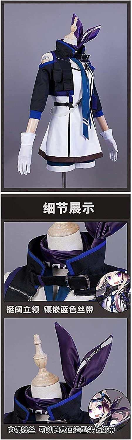 人気沸騰ブラドン コスプレ衣装Arknights オーダーメイド可 制服 付け