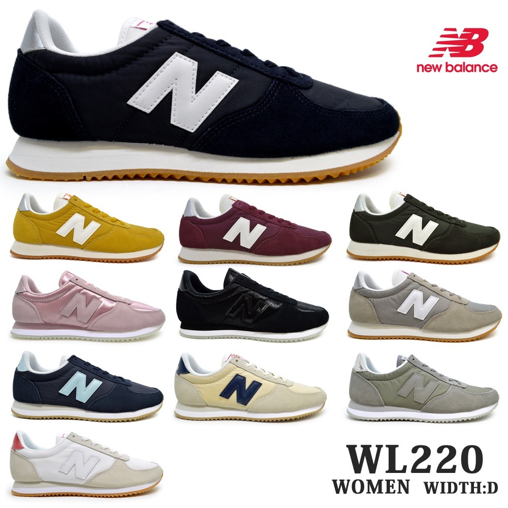 new balance x70 crc