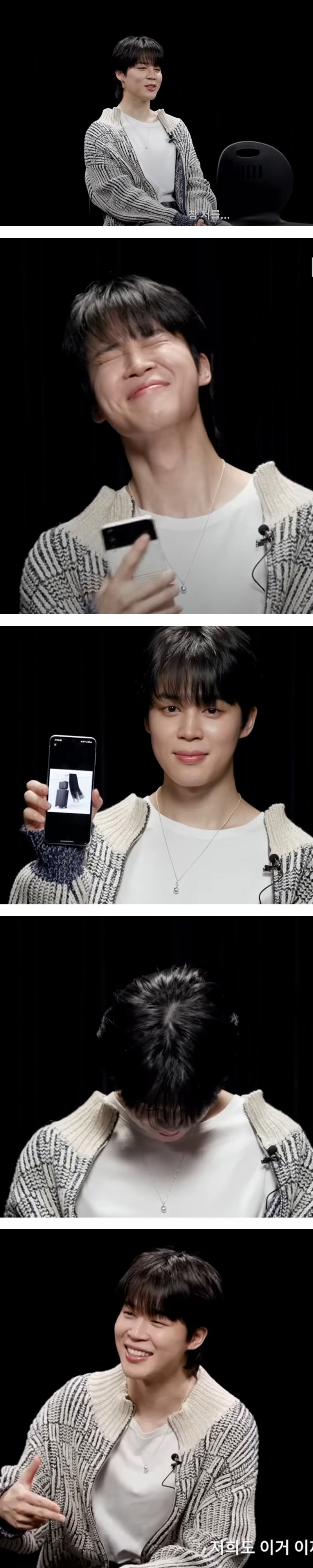 Qoo10] [BTS JIMIN ジミン着用 x P