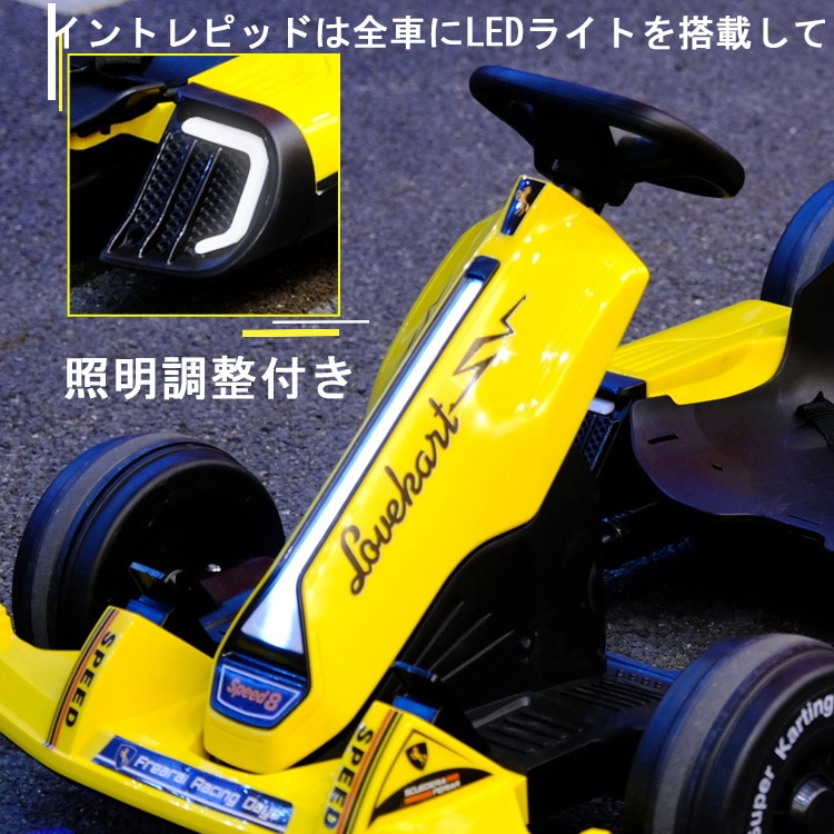 免税 通販 電動ゴーカート 4輪乗用玩具！足こぎ ペダル式カー ゴーカート バギー 乗用 ペダルカート 子供用  ショッピングファッション-ssl.daikyogo.or.jp