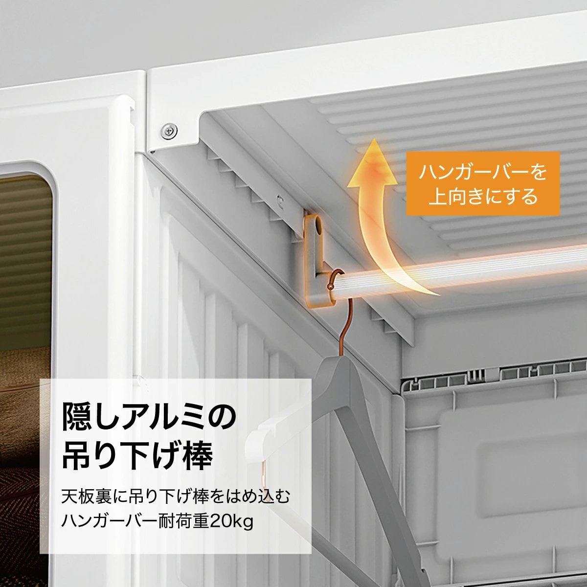 収納 クローゼット ワードローブ 衣類ケース 15box 衣類収納 おもちゃ