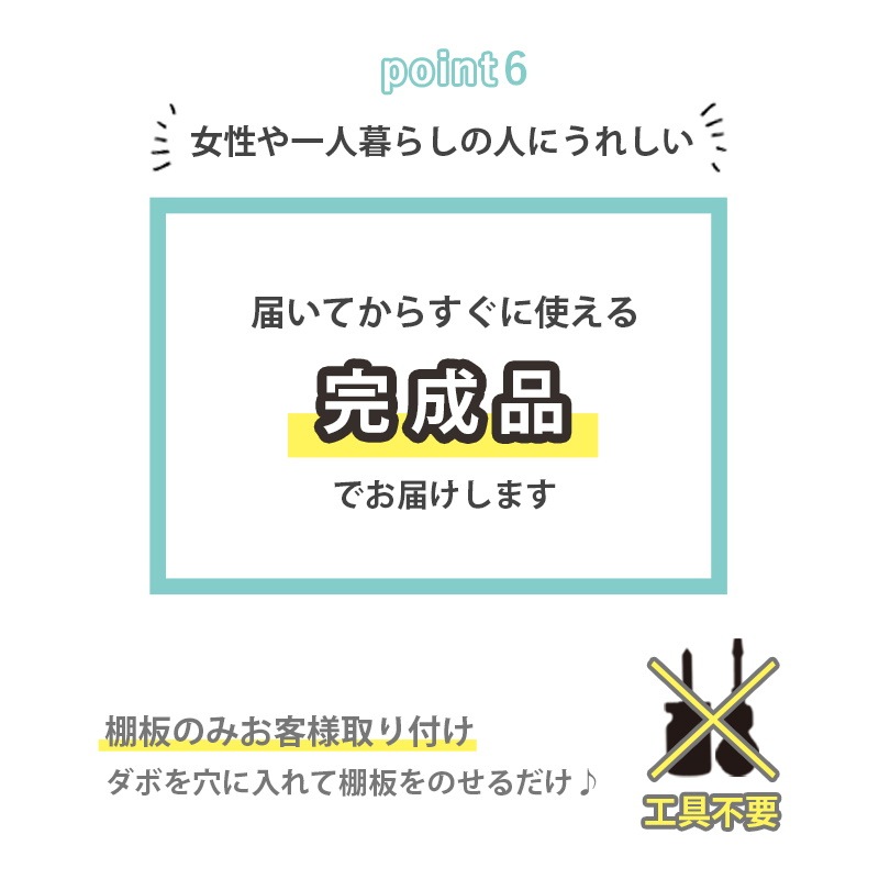 直売販売品 高さ91cmキッチンカウンター 天然パイン材 完成品 2色展開 扉収納引き出し MUD-6525  割引売上-ssl.daikyogo.or.jp