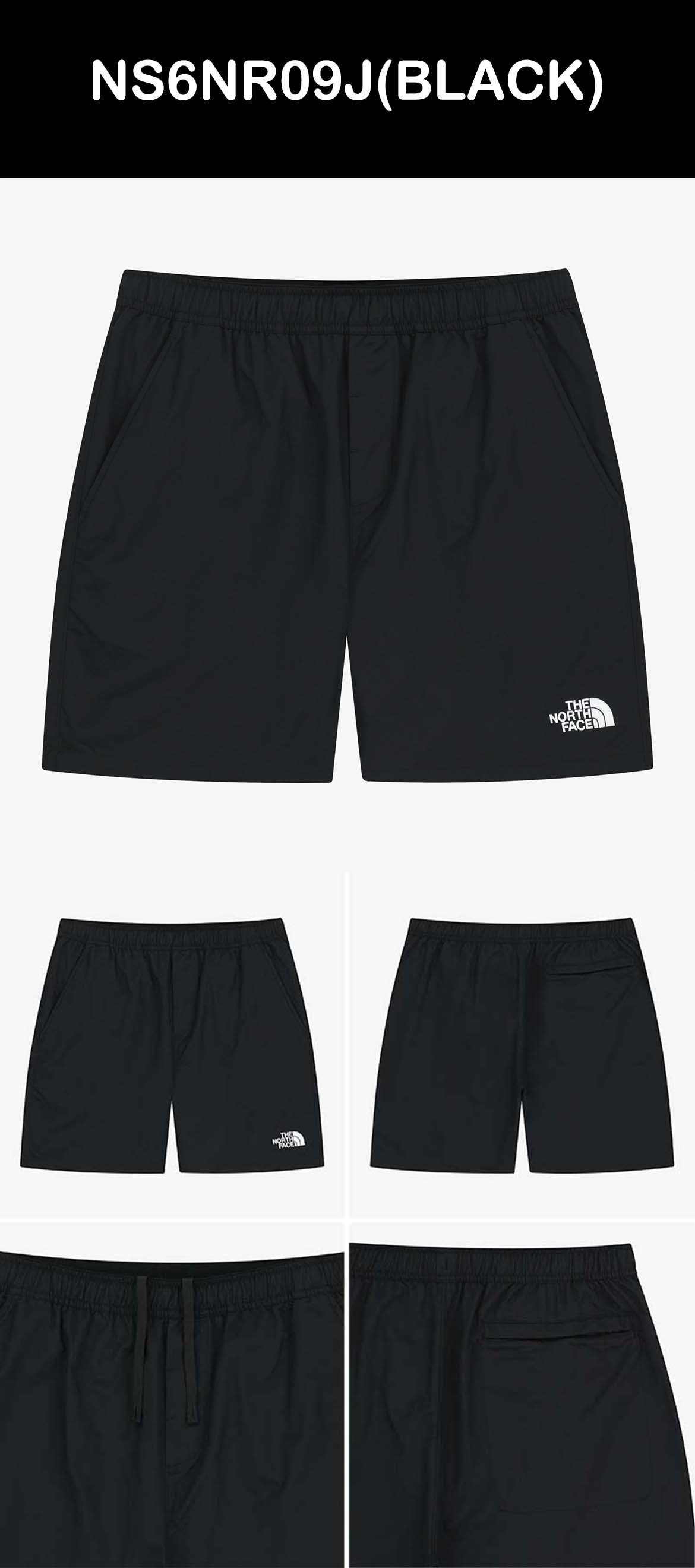 The North Face ★ OLEMA EX SHORTS - NS6NR09 NS6NR09M_NS6NR09M_primary.jpg?