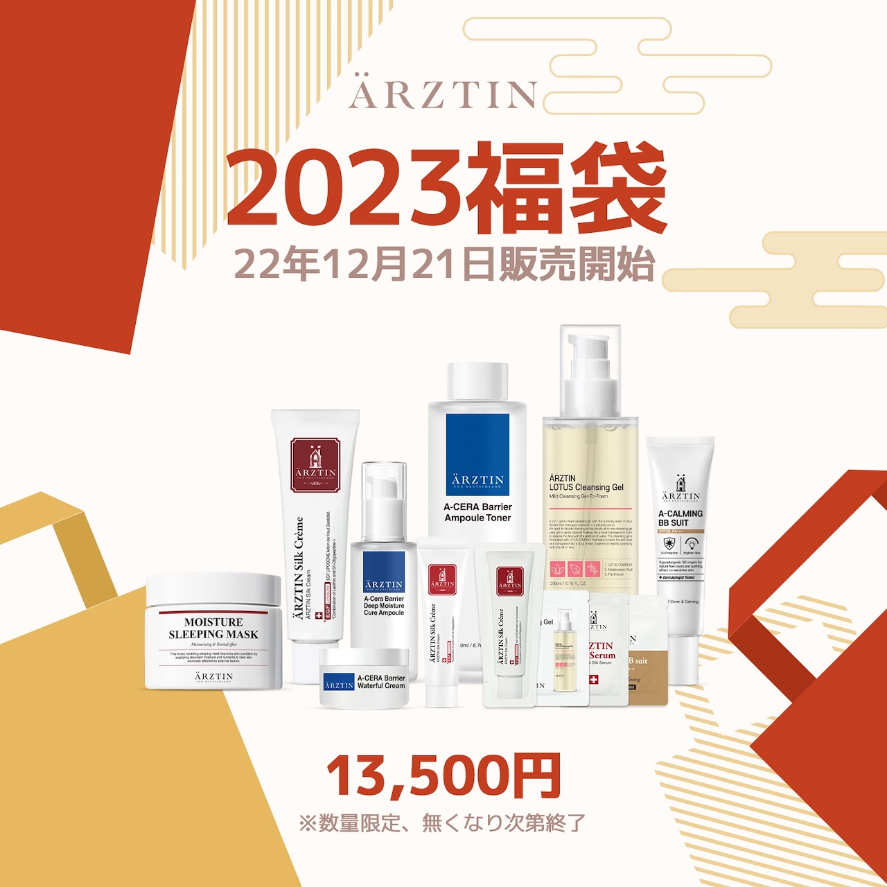a8c6e390-e0b0-49bc-a11f-