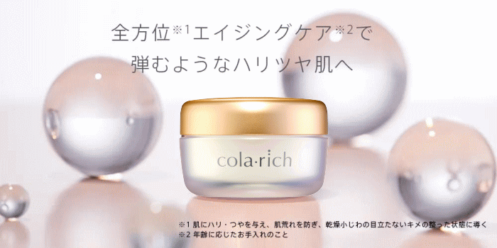 マノロブラニク　リボンサンダル35　金子綾　yori マノロブラニク リボンサンダル35 金子綾 yori 【公式通販】