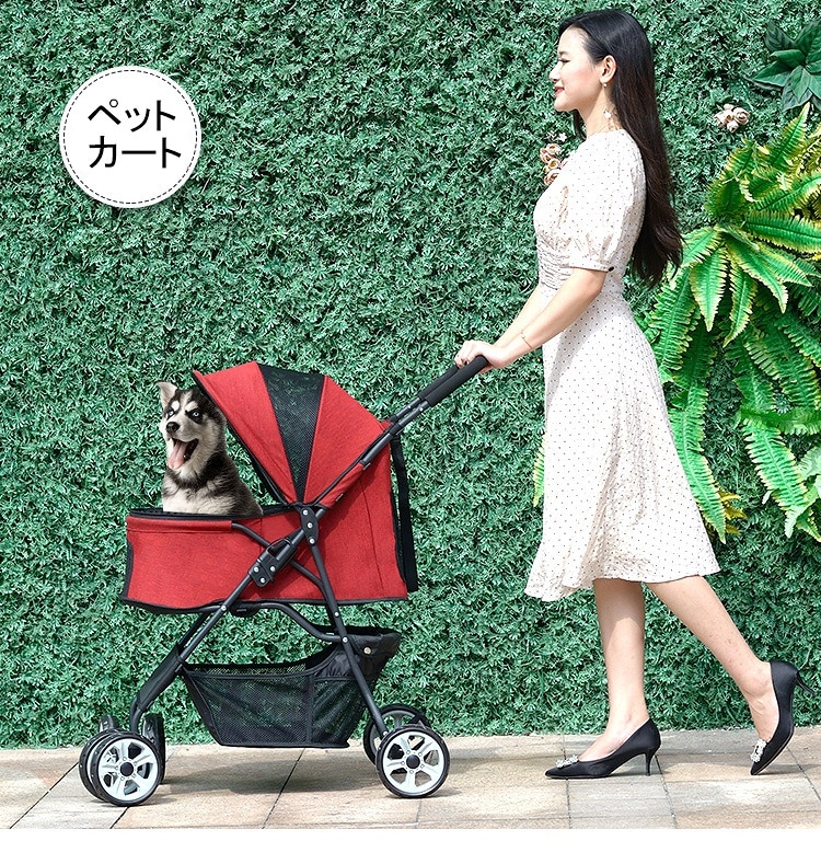 日本お買い得 ペットカート 多頭 小型犬 中型犬 4輪 折りたたみ バギー ドッグカート ペットキャリー キャリーバッグ キャスター 散歩 おでかけ 猫 旅行 直売新品 Ssl Daikyogo Or Jp