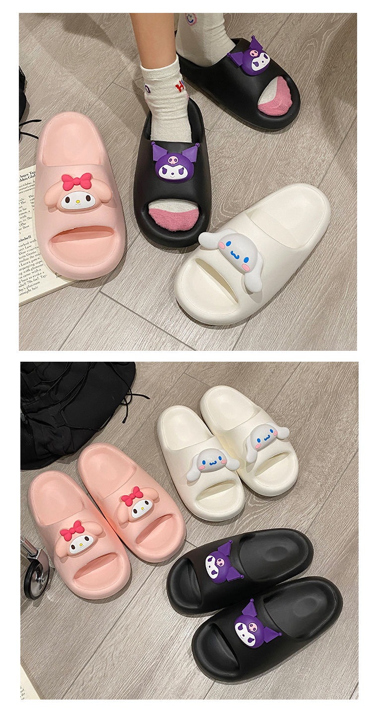 Qoo10] キティちゃんの可愛いカップル用スリッパ四