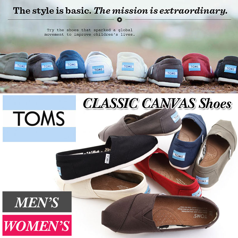 Qoo10 Toms トムス シューズ クラシック キャンバス Classic Canvas ローファー スリッポン レディース メンズ