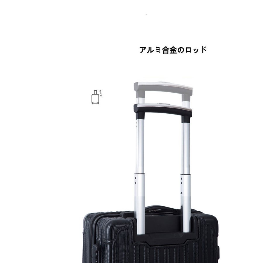 ネット特売 M 静音 サイズ ストッパー キャリーバッグ 小型 旅行 キャリーケースS ャスター 大容量 ブレー  クリアランス特販-ssl.daikyogo.or.jp