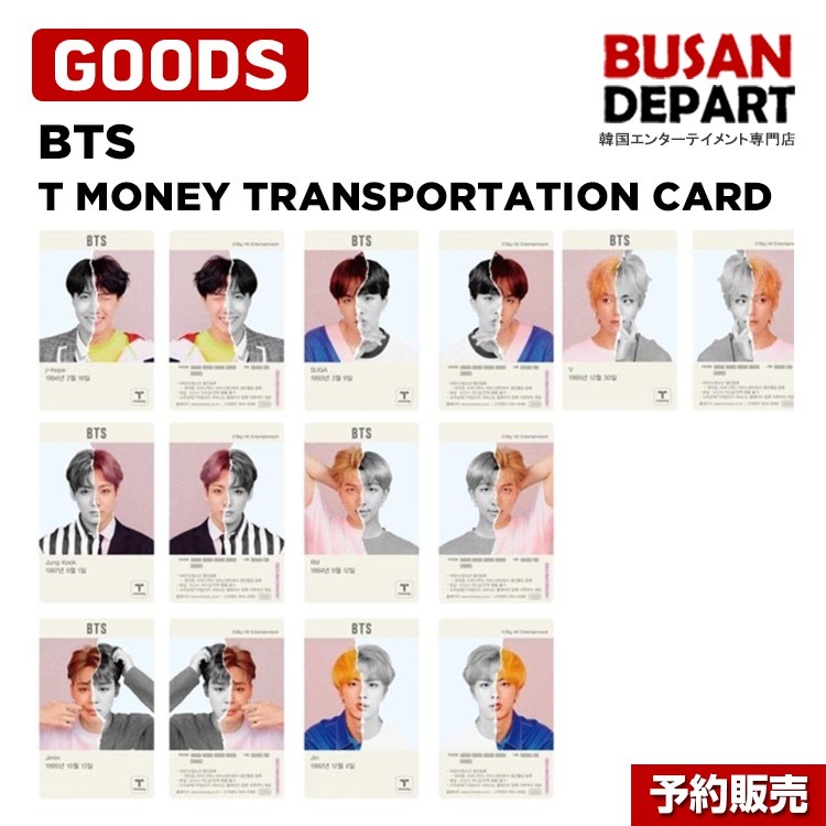 Qoo10 Bts T Money Card