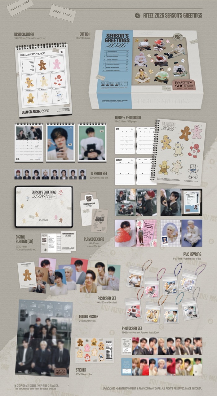 Qoo10] KQエンターテインメント [公式] online特典 ATEEZ