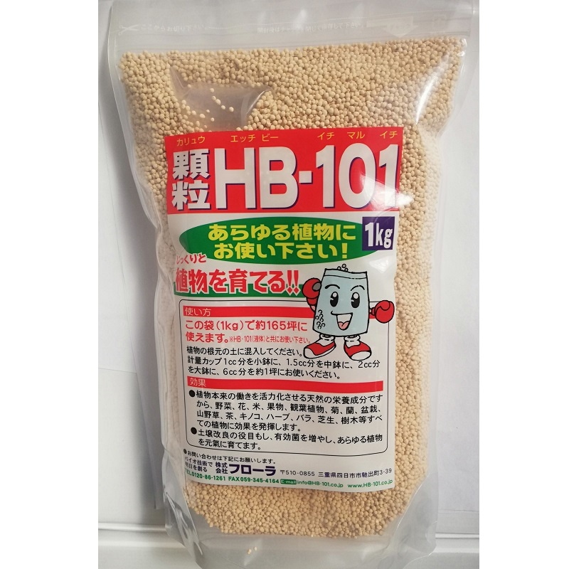 Qoo10] 顆粒HB-101 植物活力液 １Kg