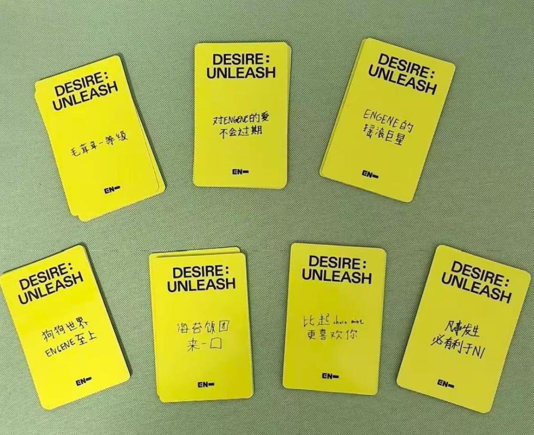 enhypen mini6 killing voice 7枚セット Qoo10] 公式品 ENHYPEN - MINI6