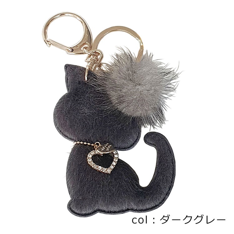 Qoo10] 可愛いミンクファーチャーム 猫 ねこ キ