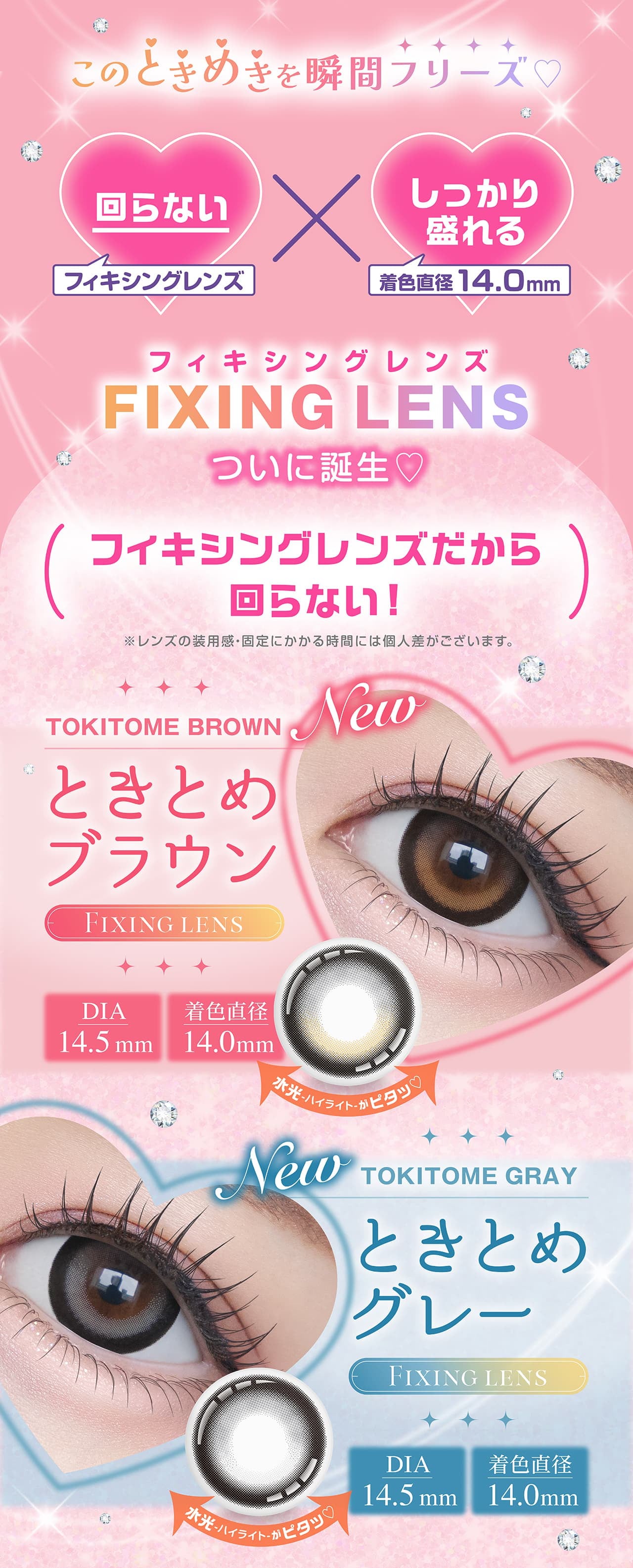 97584ac7-1496-4fac-a27b-