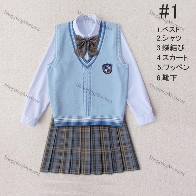 Qoo10] なんちゃって制服 セット jk 制服 5