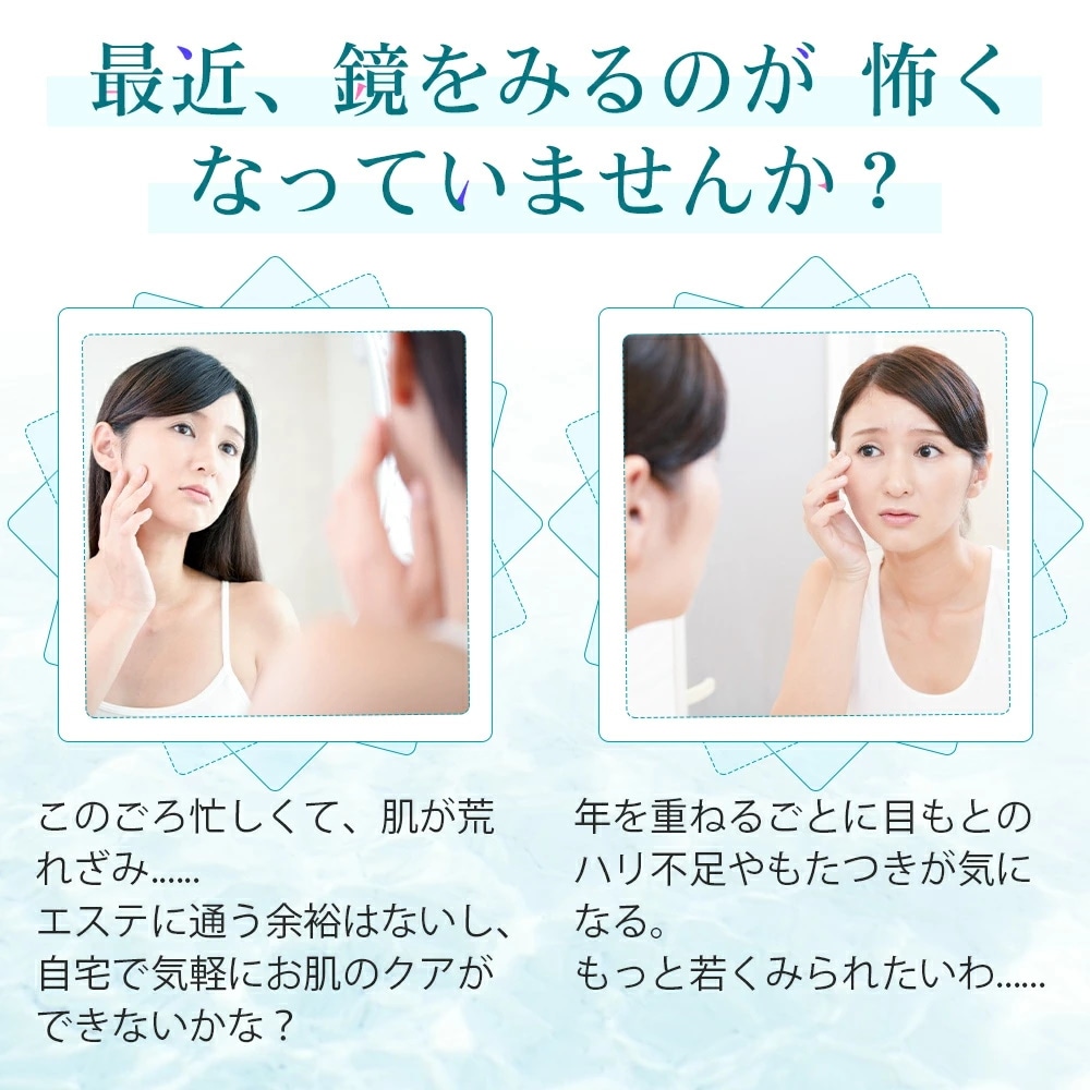 楽天市場】【数量限定 50％OFF】高周波RFラジオ波美顔機 超音波