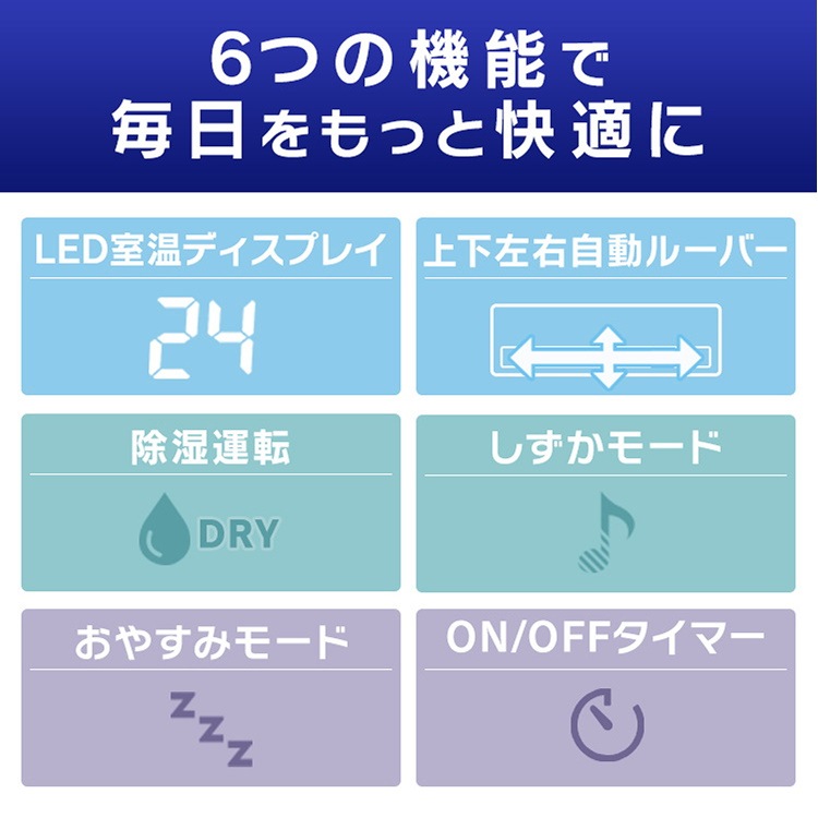 ショッピング販促 エアコンエアコン 10畳 工事費込み 2 8kw スタンダード Ihf 2805g室内機 Ihr オンラインストア卸売り Ssl Daikyogo Or Jp