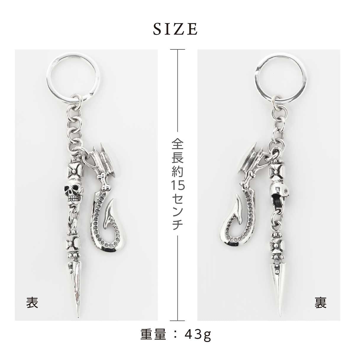シルバー925 キーチェーン キーリング シルバー925 キーチェーン クリップ シルバーキーホルダー クロス