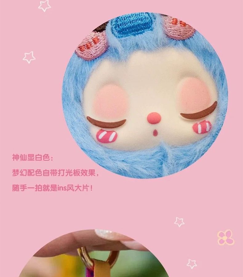 Qoo10] 【正規品保証】公式正規版のLiilaリラ