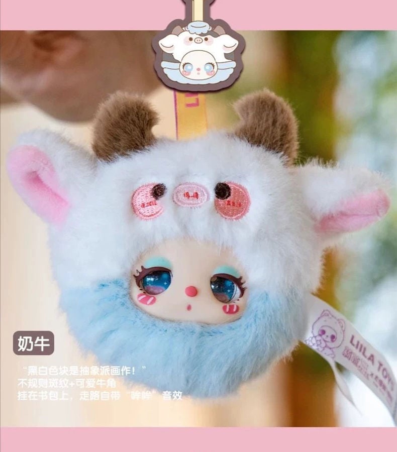 Qoo10] 【正規品保証】公式正規版のLiilaリラ