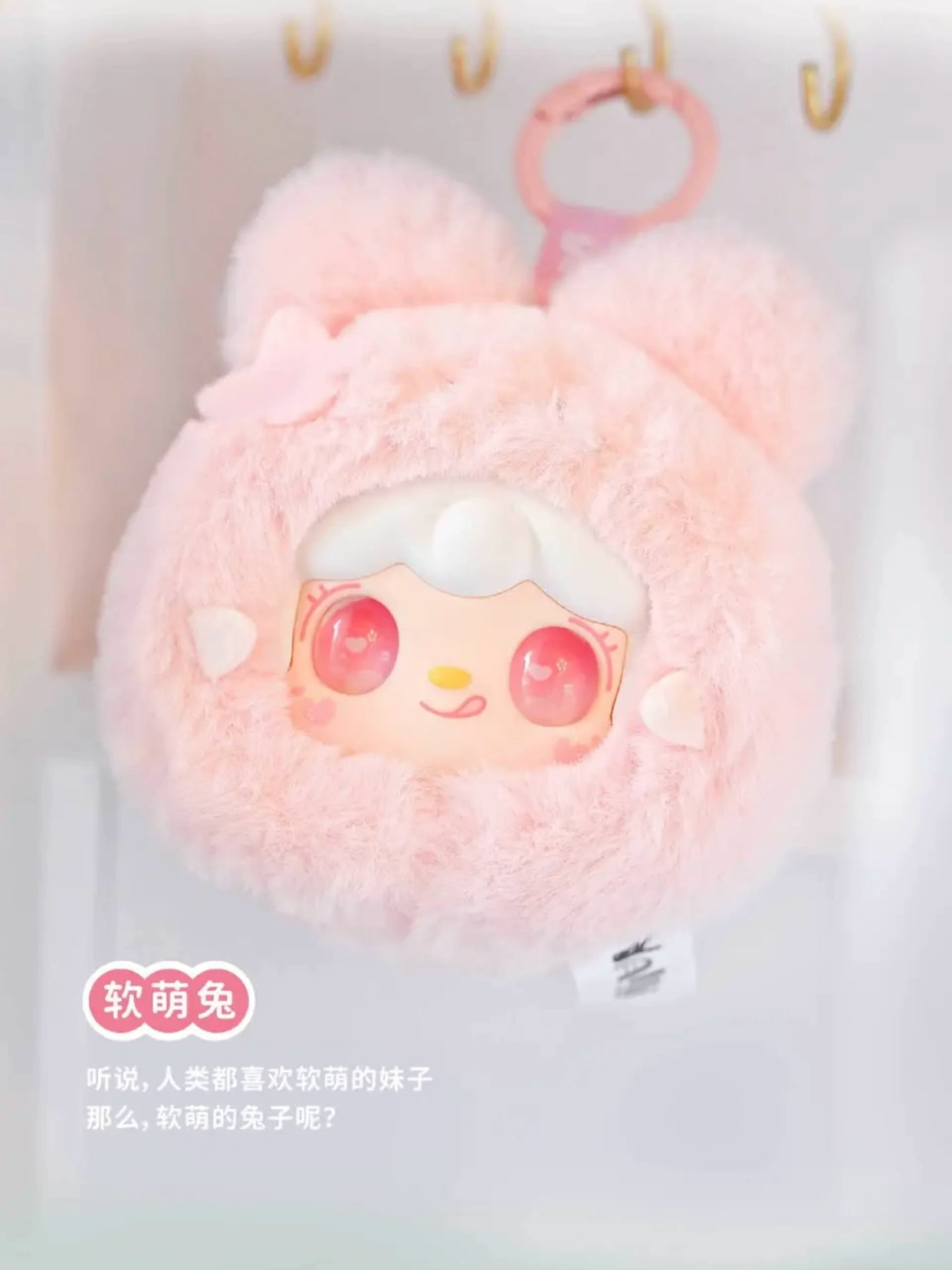 Qoo10] 【正規品】正規版YOOKI 酸素 可愛ら