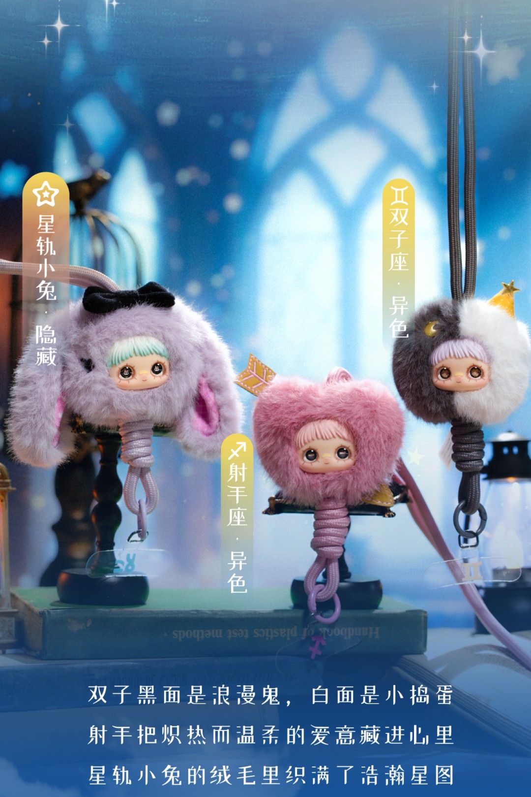 Qoo10] 【正規品保証】【新品発売】 メイメイ 十