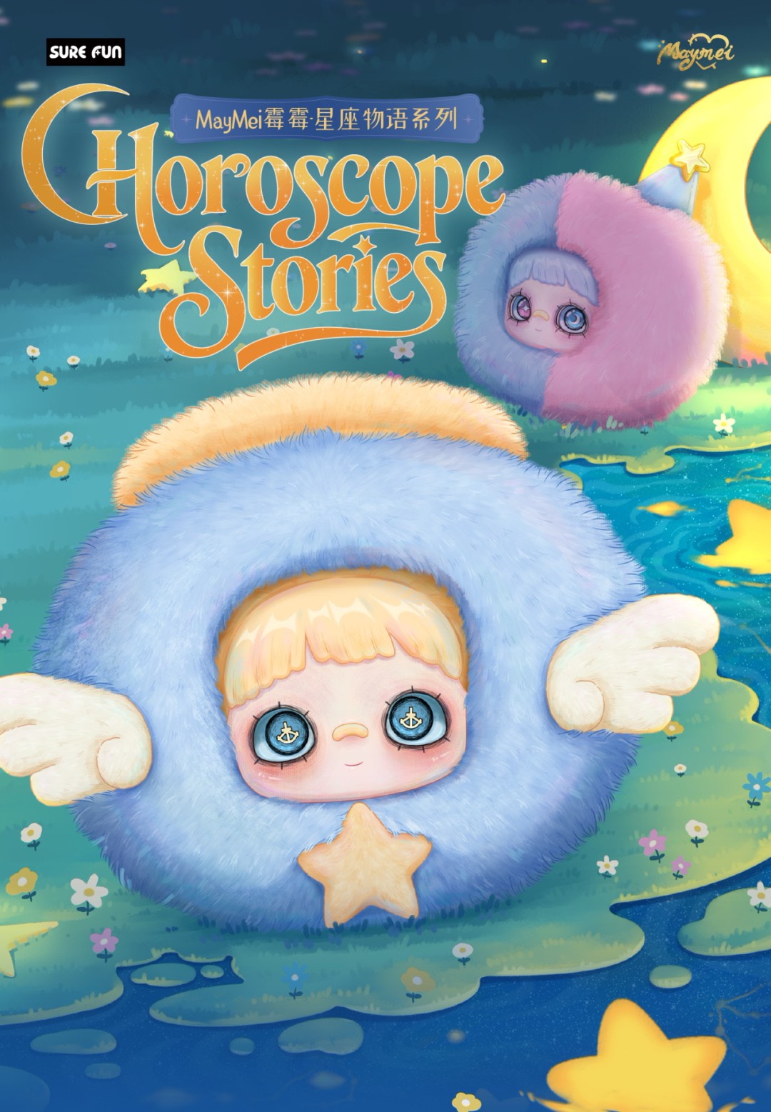 ふ Maymei メイメイ 十二星座物語 Qoo10] Maymei メイメイ 星座物語 十二星