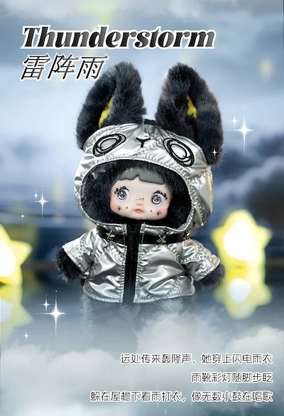 f239fa89-d318-49e5-9216-