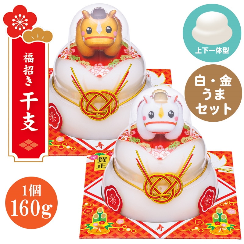 Qoo10] たいまつ 鏡餅 2026 干支マスコットフィギュア