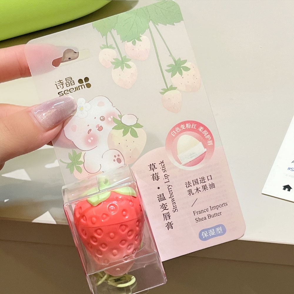 リップバーム　いちご d5cc0994-de3c-4c68-9297-