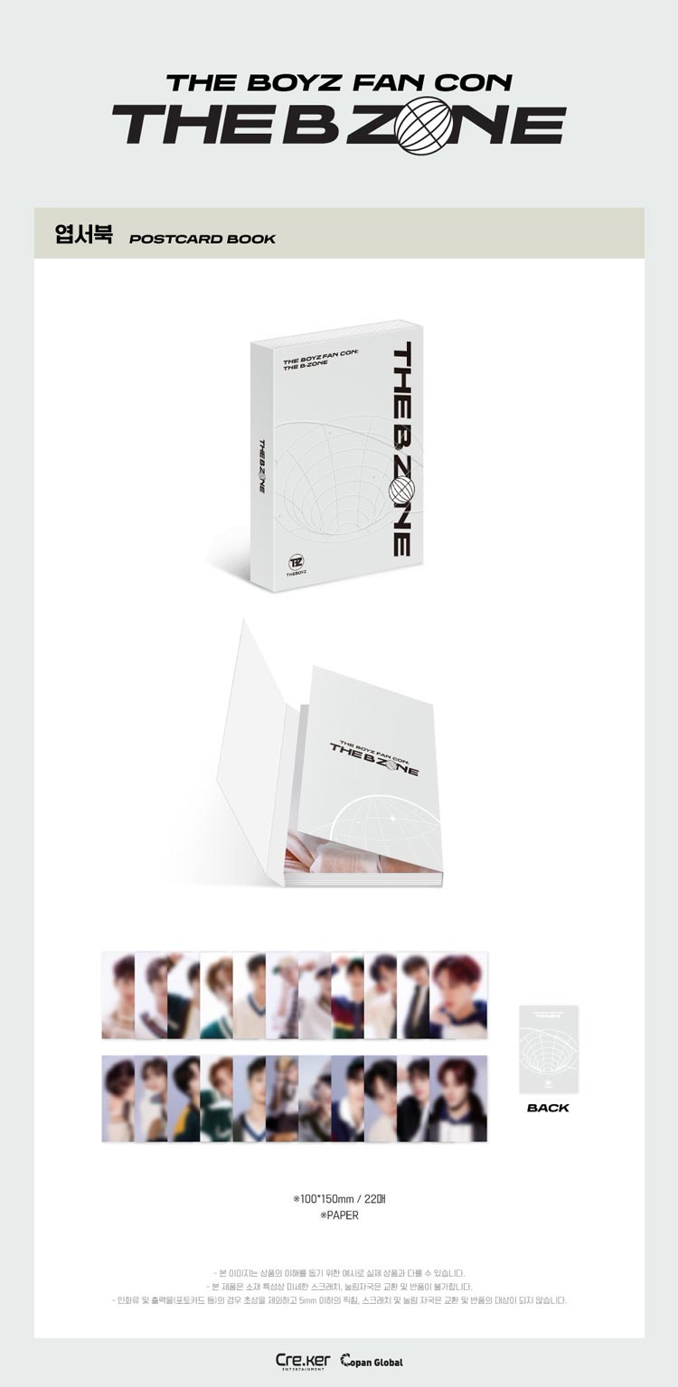 THE BOYZ エリックTHE B LAND ブランケット フォトカード MD THE BOYZ エリックTHE B LAND ブランケット フォトカード MD