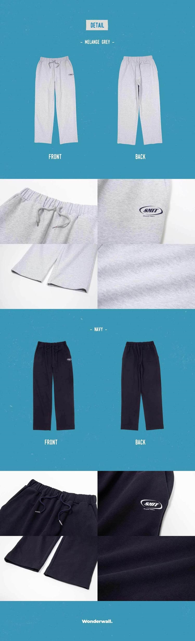 予約】ATEEZ X WONDERWALL SWEATSHIRT / SWEATPANTS [公式トレカ2枚＋ミニポスターセット]