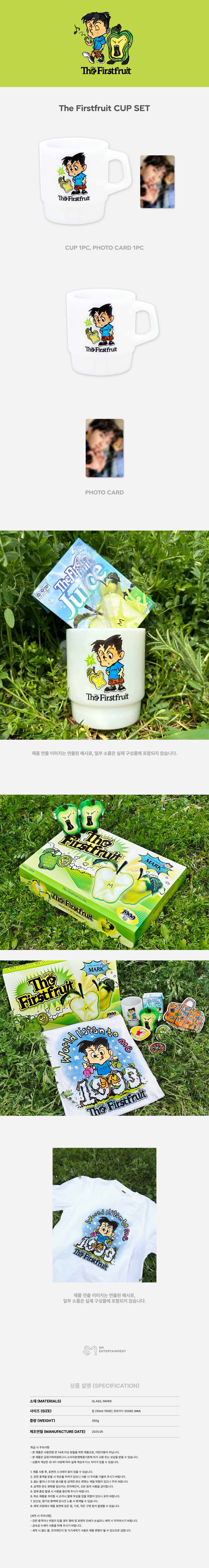 予約/共同購入】[選択] NCT MARK The 1st Album [The Firstfruit