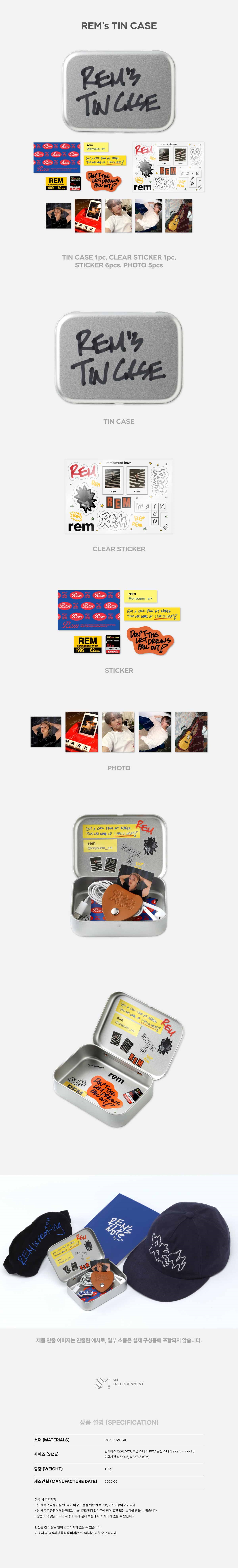 予約/共同購入】[選択] NCT MARK The 1st Album [The Firstfruit