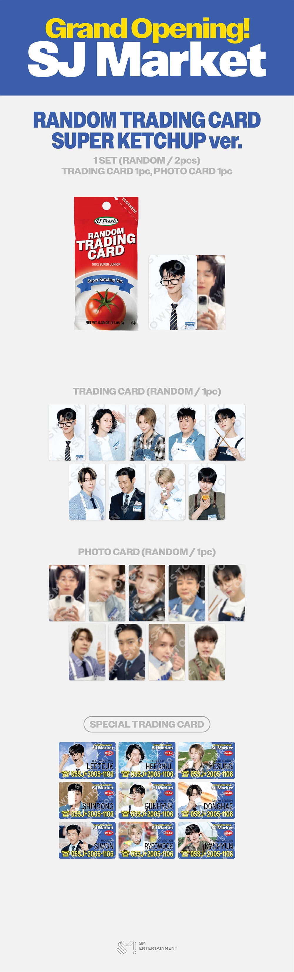 【未開封】スーパージュニア SJ Market 限定MDトレカ9人まとめて super junior トレカ まとめ セット SJ スーパージュニア 未開封