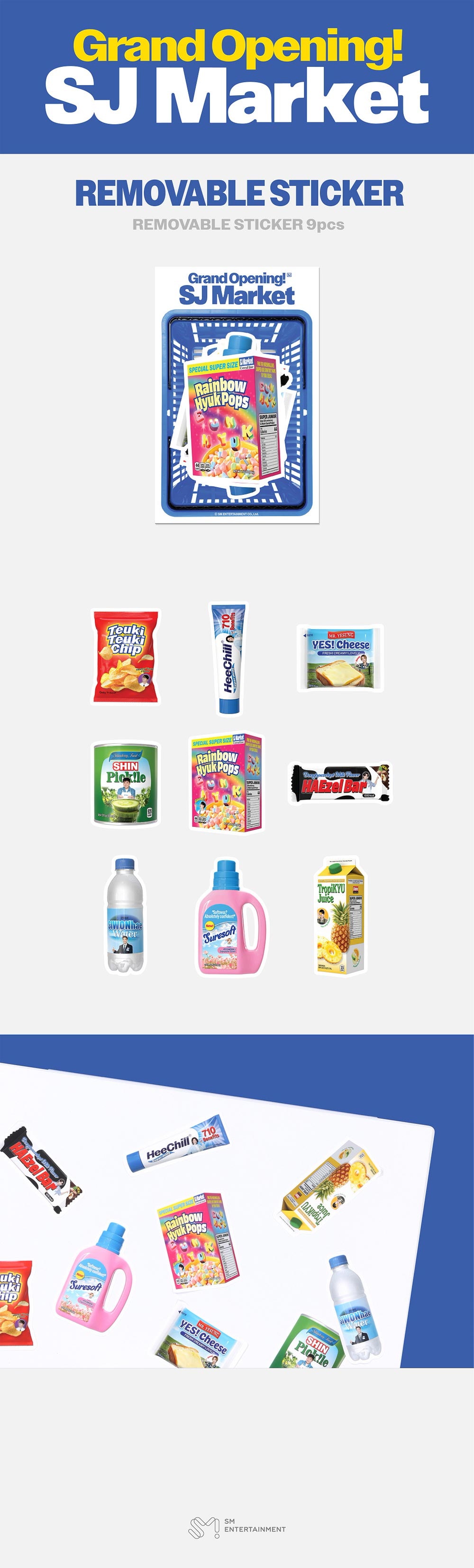 予約】[選択] SUPER JUNIOR 20TH ANNIVERSARY POP-UP [GRAND OPENING