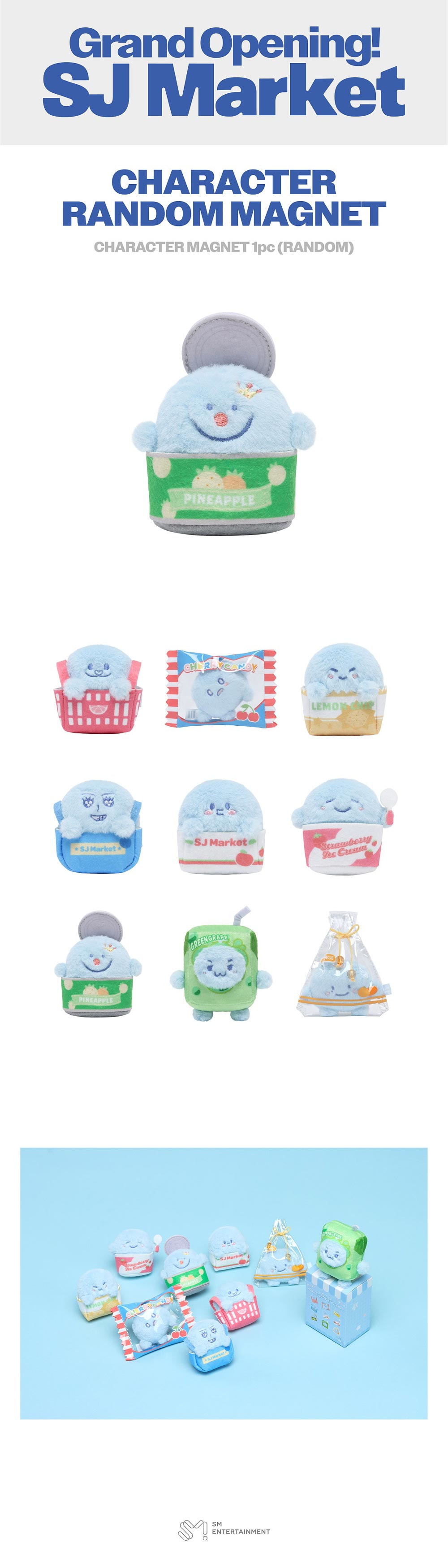 予約】[選択] SUPER JUNIOR 20TH ANNIVERSARY POP-UP [GRAND OPENING