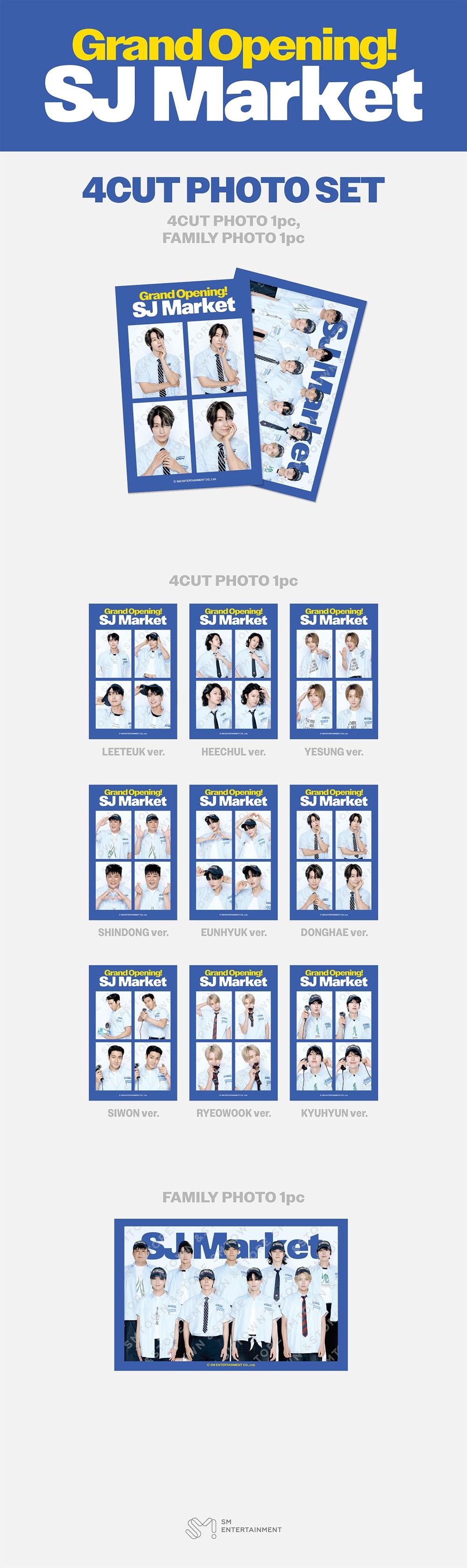 予約】[選択] SUPER JUNIOR 20TH ANNIVERSARY POP-UP [GRAND OPENING