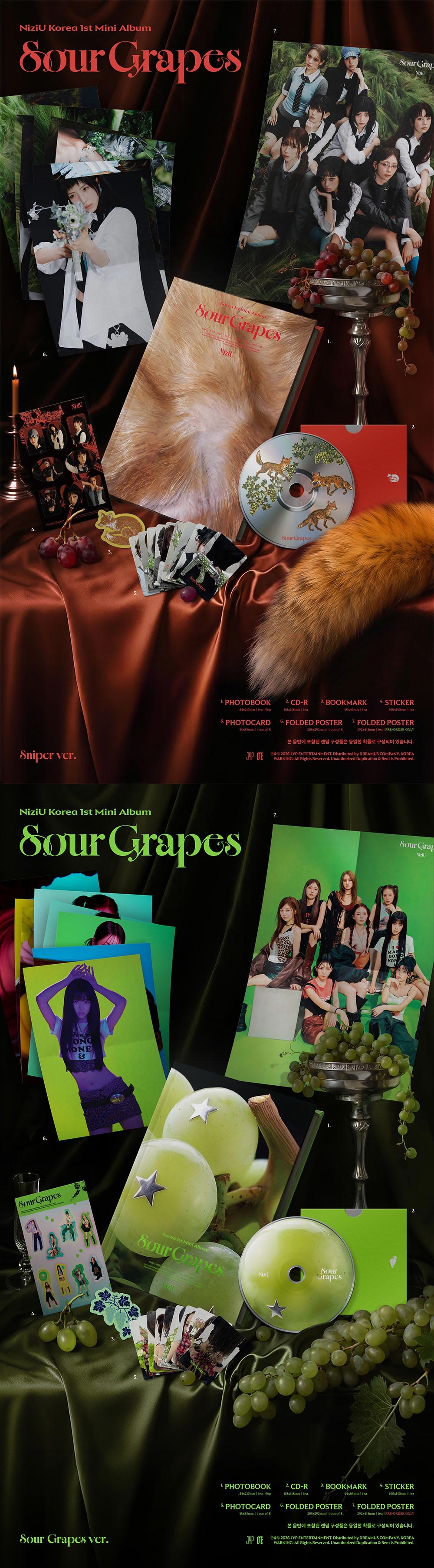 Qoo10] JYP Entertainment メガポ[SOUNDWAVEラキドロ特典8