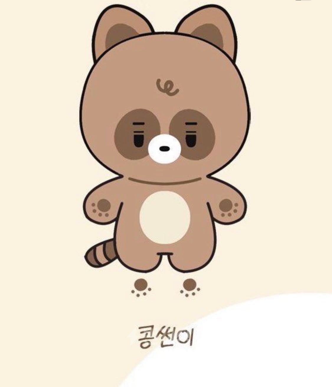 8a2f892f-d304-4fac-8aee-