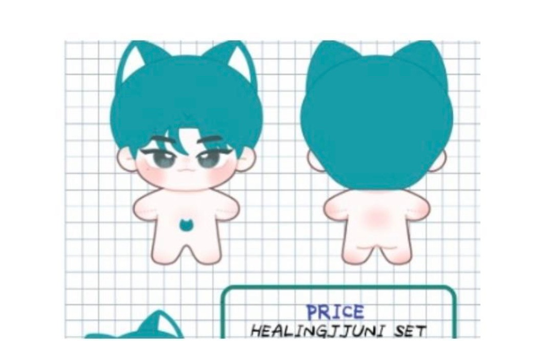 Qoo10] TXT ヨンジュン ペンカフェ マスター